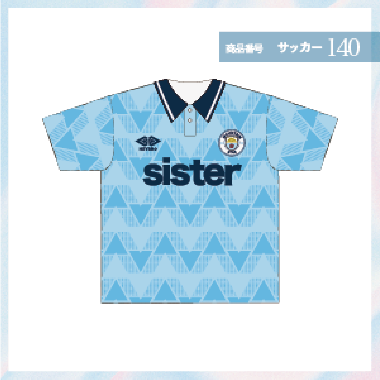 マンチェスターシティ70