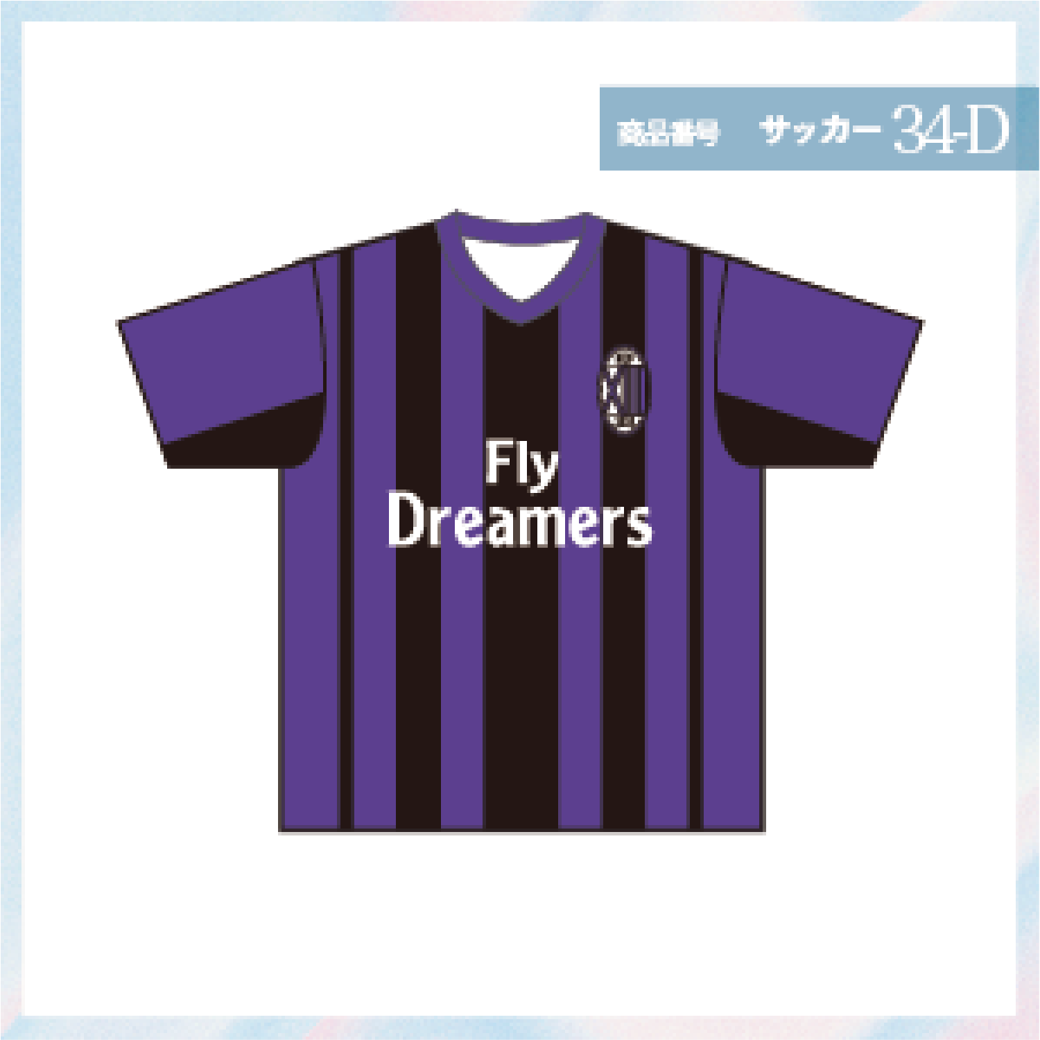 紫サッカー76