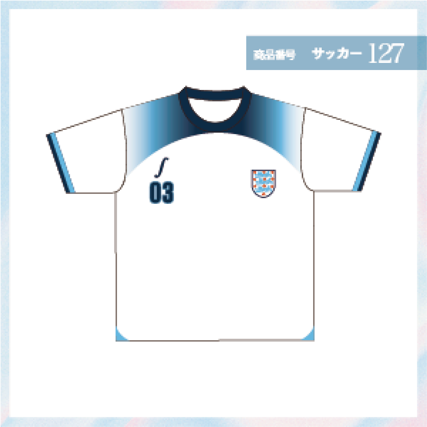 白サッカー65